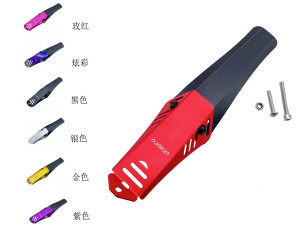 Foldable Bicycle Mudguard Litepro Brand Short Mud Valve for 16 Inch Bike Not Quick Release Other Objects Suitable