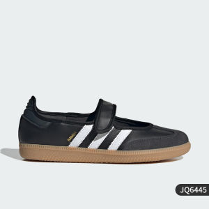adidas | Womens Leather Classic Mary Jane Sports Shoes