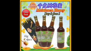 YMY Store Value Pack Melaleuca Honey Madu Malaluka 千皮树花蜜 Pure Honey Madu Asli