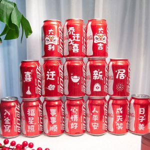 Junhe Coke Stickers for Moving In Decorative Items for Desktop and Wall Background Ideal for Holiday Neutral Celebrations