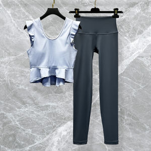 Pilates Yoga Outfit Set Womens High-end Professional Quick-drying Fashionable Sport Vest Fitness Top Nine-point Pants