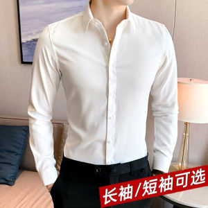 Casual Long Sleeve Shirt Black Slim Fit Trendy Business Formal Iron Free White Short Sleeve Suit Shirt Button Decoration Washed Fabric
