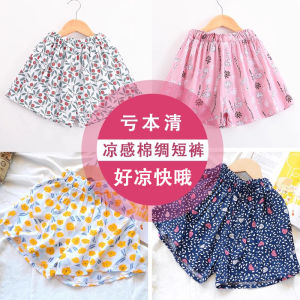 Váy Ngắn Vải Lụa Hoa Cho Bé Gái Quần Vải Lụa Cotton Mùa Hè Cho Bé Gái Cạp Cao in Hoa Quần Áo Trẻ Em Mùa Hè
