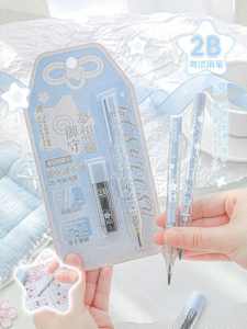 XINGLI | Examination Specific 2B Pencil Auto Filling