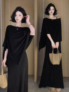 PEIZIXUAN | French Elegant Black Off-Shoulder Dress Lazy Casual Sense Spring Long Dress