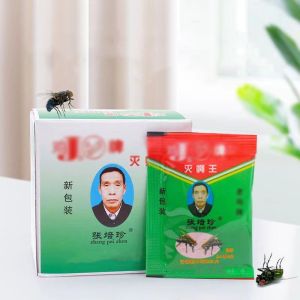 ผงไข่เน่า เหยื่อกำจัดแมลงวัน ฆ่าแมลงวันขั้นเทพ ใช้ฆ่าแมลงวันบ้าน ตราไก่1 กล่อง 25 แพ็ค