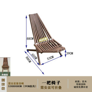 Retro Style Balcony Dining Table Set Miniature Home Use Weathered Wood round Tea Table Three-Piece Combination Casual Coffee Table