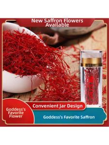 Female Saffron 0.5g