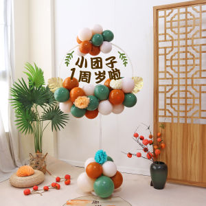 Chinese Style First Birthday Balloon Ring Stand Birthday Scene Decoration Baby Birthday Celebration Festive Supplies