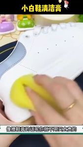 White Shoes Cleaning Cream Paste Dirt Stain Cleaner Polish Wax Sneaker Boots Multi-purpose Magic Cleaning Car Seat Sofa