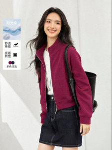 Vimly | Áo Khoác Cardigan Phong Cách Tối Giản Màu Tím Có Đóng Khóa