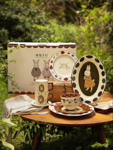 MODERN SWEETHOME | Wedding Birthday Housewarming Gift Tableware Set