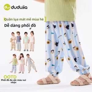 DUDUJIA | Quần Mỏng Chống Muỗi Cho Trẻ Em Mùa Hè