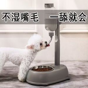 Pet Drinking Water Fountain Stand Hanging Feeding Bowl Cat Dog Water Bottle Automatic Suspension Water Supply Device for Pets
