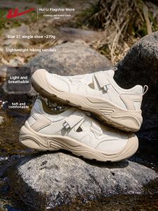 Warrior | Non-slip Wear-resistant Hiking Shoes