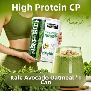 QIAYISHENG | Instant Filling Kale Chia Seeds Oatmeal