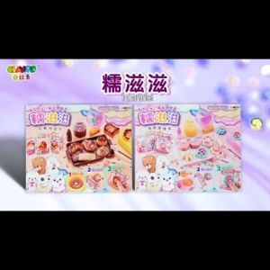 Mainan DIY Silikon Cat Paw Slow Rebound Squishy Kanak Kanak Mainan Tekan Lembut Anti Stress Decompression Cat Claws Pinch Fun Food Play Slow Rebound Creative DIY Kids Slime 新款解压猫爪捏捏乐仿真食玩慢回弹创意手工diy软糯硅胶减压玩具 A372