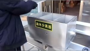 【พร้อมส่ง】ถังดักไขมันสแตนเลส 304 ถังดักไขมันสเตนเลส ถังดักไขมันสแตนเลส ถังดักไขมันใต้ซิงค์ สําหรับห้องครัว ร้านอาหาร