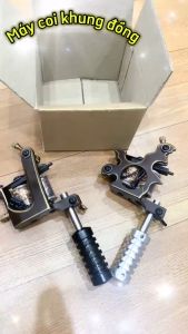 Bộ đôi 2 máy xăm hình khung đồng: khung + bóng