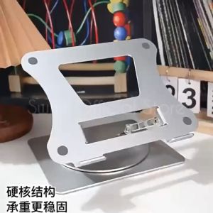 360° Rotating Laptop Stand Foldable Laptop Stand Height Adjustable Tablet Stand 10-17 inches Devices