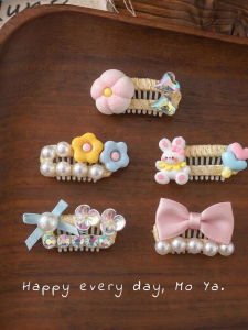 ENEN | Cute Lovely Bow and Pearl Hair Clip for Girls