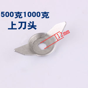 Original Blade Powder Grinder High Speed Multi Function Grinder for Poria Cocos 100-2500g Medicine Processing Equipment