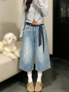 QIANCHANGNAAI | Womens Plus Size Light Wash Flared Jeans