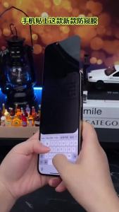 Anti-Spy Tempered Glass For Realme Note 60 50 C75 C67 C65 C55 C53 C33 C30 C21Y C25s C35 C31 C21 C11 C12 C15 C2 C3 GT Master GT2 Pro 14 13 12 11 10 9 9i 8i 8 6 7 7i 6i 5 5i 3 Pro narzo 20 30A 50A Pro Privacy Screen Protector