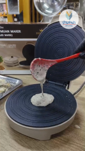 รุ่นใหม่!! เตาทองม้วนไฟฟ้า FRYKING FR-C11 ดีไซน์ใหม่ ทำได้ทั้งทองม้วนกรอบ ทองม้วนสด และทำวาฟเฟิลโคนได้ในเครื่องเดียว