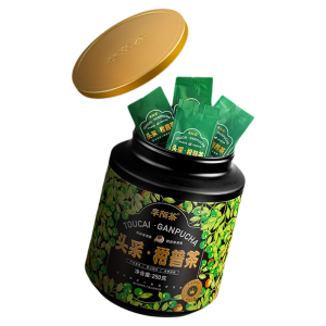 Mandarin Infused Ripe Puer Tea 250g