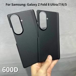 600D Carbon Fiber Texture Split 2-Piece Case for Samsung Galaxy Z Fold 8Ultra 7 6 5 Magnetic Wireless Charge Hinge Protect Cover