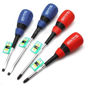 VESSEL Vector Magnetic Screwdriver for Phillips and Slotted Screws Hand Tool Made in Japan NO.B-260 Series