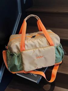 BEICHAO | Expandable Lightweight Foldable Travel Bag