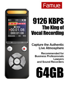 Famue | Professional Voice Recorder 64GB 9216Kbps High-Resolution Audio AI Noise Reduction Voice-Activated 25H Recording L17