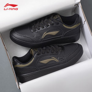 Li-Ning | Giày Vải Trắng Đen Hình Gấu Trúc Mốt Thu