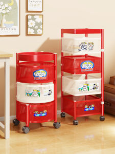 evesigar | Rotatable Multi-layer Snack Storage Rack