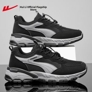 Warrior | New 2026 Mens Summer Breathable Lace-Up Casual Shoes