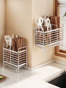 QINQI | Drain Water Utensil Organizer