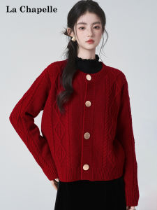 La Chapelle | Autumn Spring Christmas Wearing Red Knit Cardigan
