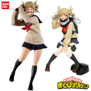 Bandai | MHA Anime Toga Himiko Figurine Standing Action Figure Collection Anime Doll Toys PVC Model Boy Girl Fans Gift 15cm