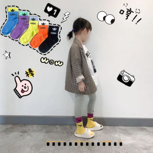 Pure Cotton Childrens Socks Colorful Mid-Calf Sports Socks for Boys And Girls Fashionable Combed Cotton No-Cuff Kids Socks