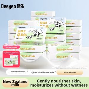DEYOU | Milk-based Soft Tissue 100 Sheets