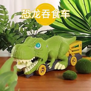 Đồ Chơi Khủng Long Ăn Xe Hơi Mô Hình Xe Khủng Long Nuốt ô tô 3-4 tuổi Tặng Kèm 6 Xe ô tô Đồ Chơi
