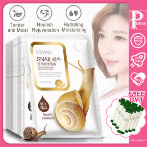 10pcs / Snail Essence Facial Mask Skin Care Face Mask Whitening Hydrating Moisturizing Mask Korean Tender Soft Skin (S1A)