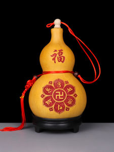 Natural Gourd Home Decor Chinese Style Hanging Ornaments Open Mouth Wealth Position Small Hand Craft Playthings Five Emperor Coins