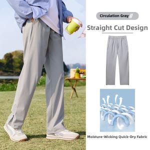 CAMEL | Cool Lightweight Stretch Mens Casual Pants