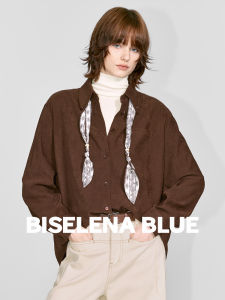 BEIQIANI | Retro Loose Fitting Shirt Coat