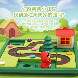 Little Red Riding Hood Board Game Three Little Pigs Cognitive Skills Training Toys for Children Aged 3-6 Brain Burning Games