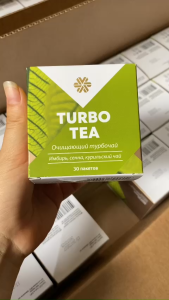 Trà thảo mộc giảm cân Trà thải độc ruột thanh lọc cơ thể Yoo Go Turbo Tea siberian hộp 30 gói