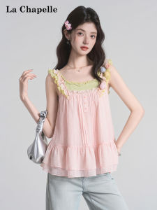 La Chapelle | Layered Contrast Lace Sleeveless Tank Top